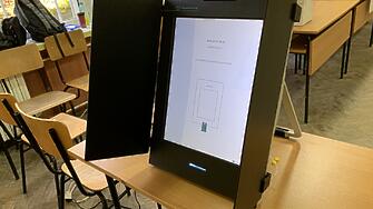 Пеньо Стоянов от ПП ГЕРБ е избран за кмет на