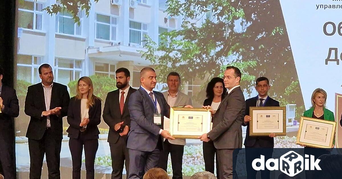 В рамките на годишната среща на местните власти в Албена,