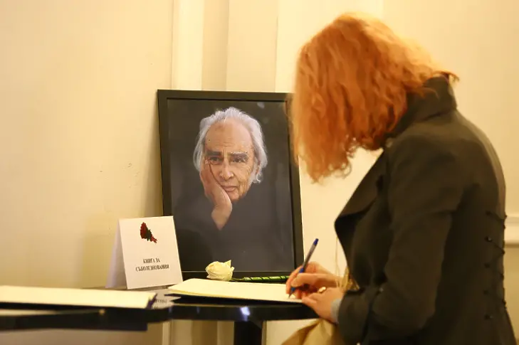 Снимки: БГНЕС