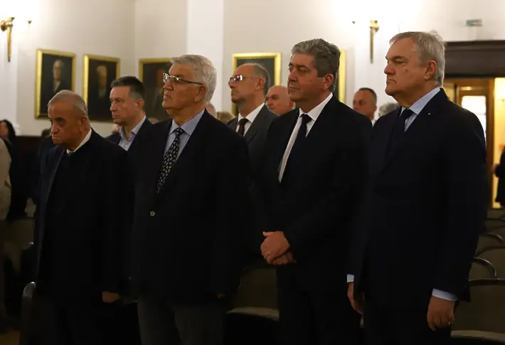 България се сбогува с акад. Антон Дончев