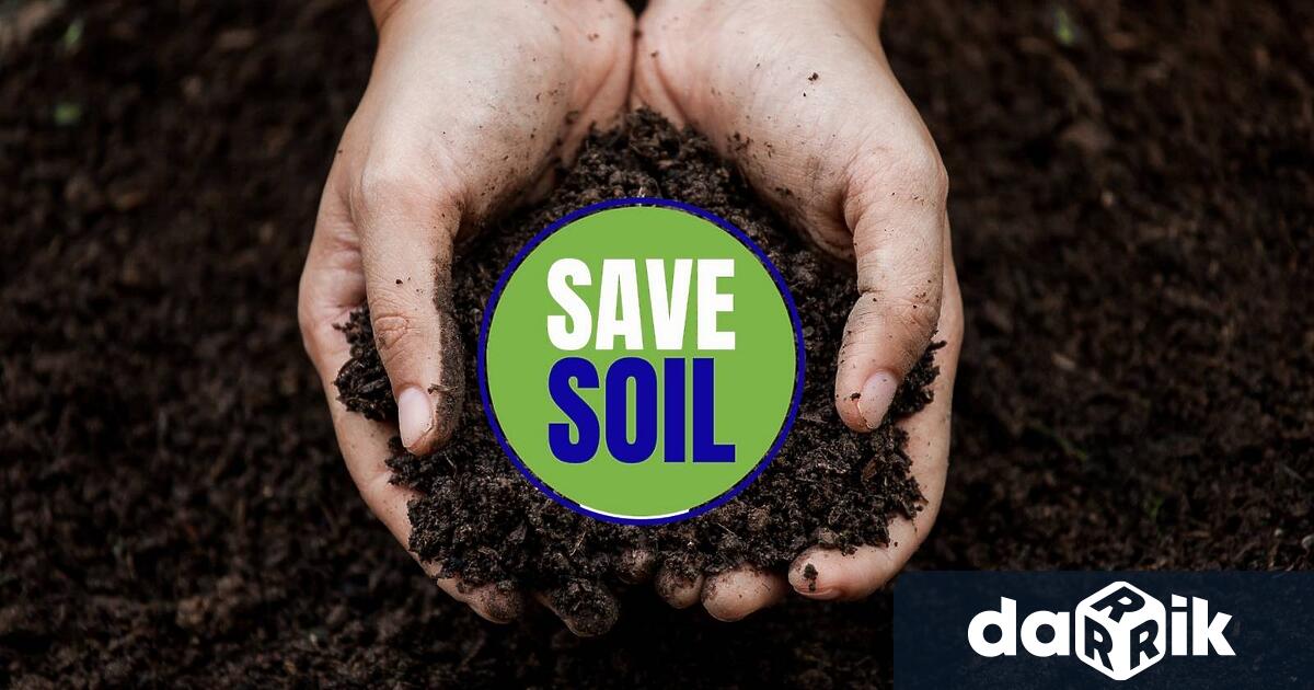 Район Тракия ще се присъедини тази неделя – 23.10.2022 г.,