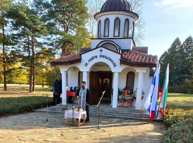 145 години от боевете край Горни Дъбник бяха отбелязани днес