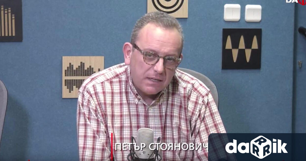 Това каза в интервю за Дарик Варна проф. Петър Стоянович,