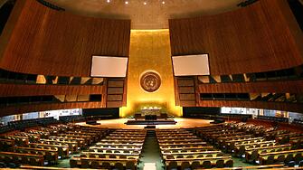 На 24 ти октомври се отбелязваМеждународния ден на Обединените нации ООН ООНемеждународна организация
