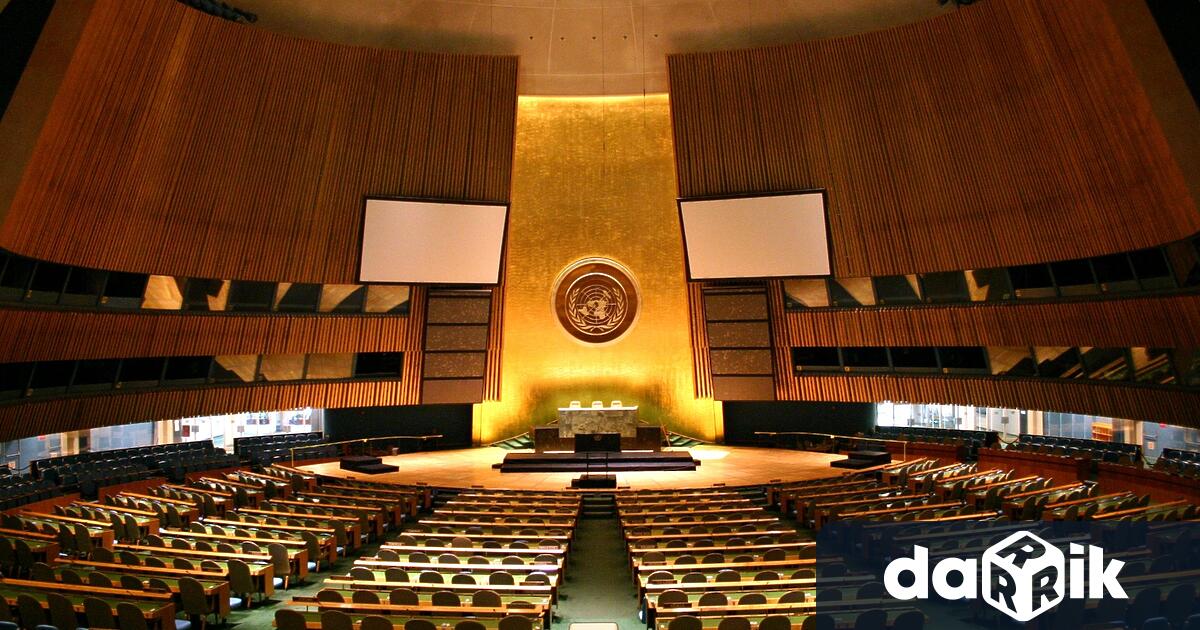 На 24-ти октомври се отбелязваМеждународния ден на Обединените нации/ООН/.ООНемеждународна организация,