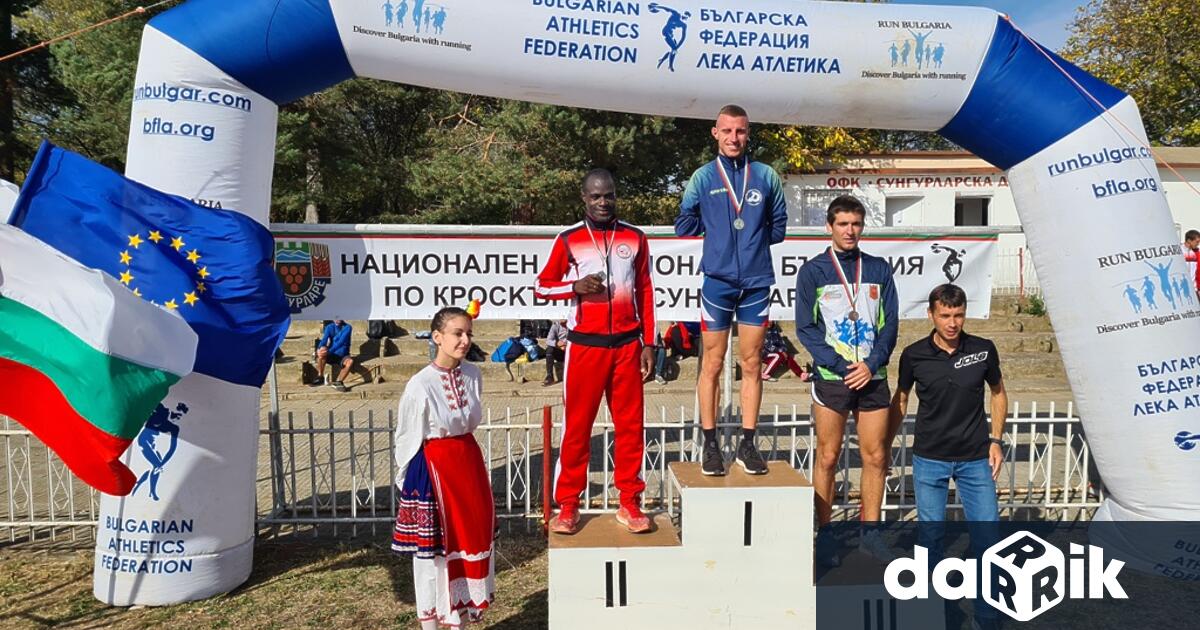 Четири медала - два златни, един сребърен и един бронзов,