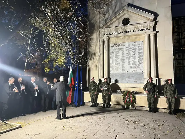 Военният клуб във Враца отбеляза 125-годишен юбилей