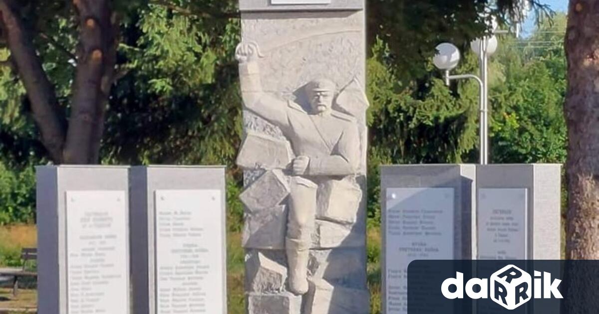 На 29 октомври 2022 г. в село Гарван, община Ситово,