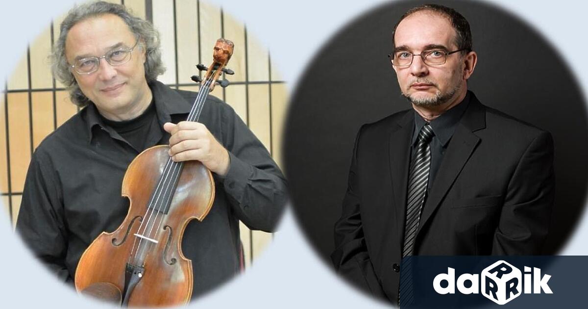 На 25 октомври 2023 г. от 18:00 ч. в Голямата