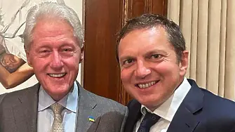 Димитър Цоцорков се срещна с Бил Клинтън