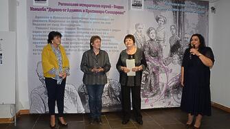 Заместник кметът на Община Видин Борислава Борисова присъства на откриването на
