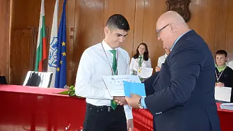 Наградиха победителите в Димитровденското математическо състезание