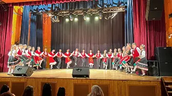 70 участници се включиха във фолклорна среща в Младежки център – Добрич