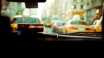 С 15 скачат цените на таксиметровите услуги в София решиха