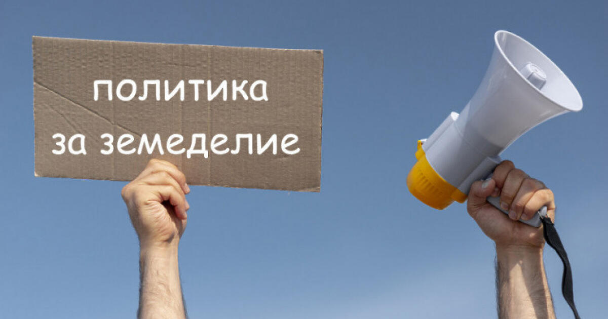 Министерството започва информационна кампания за новата ОСП | Darik.bg
