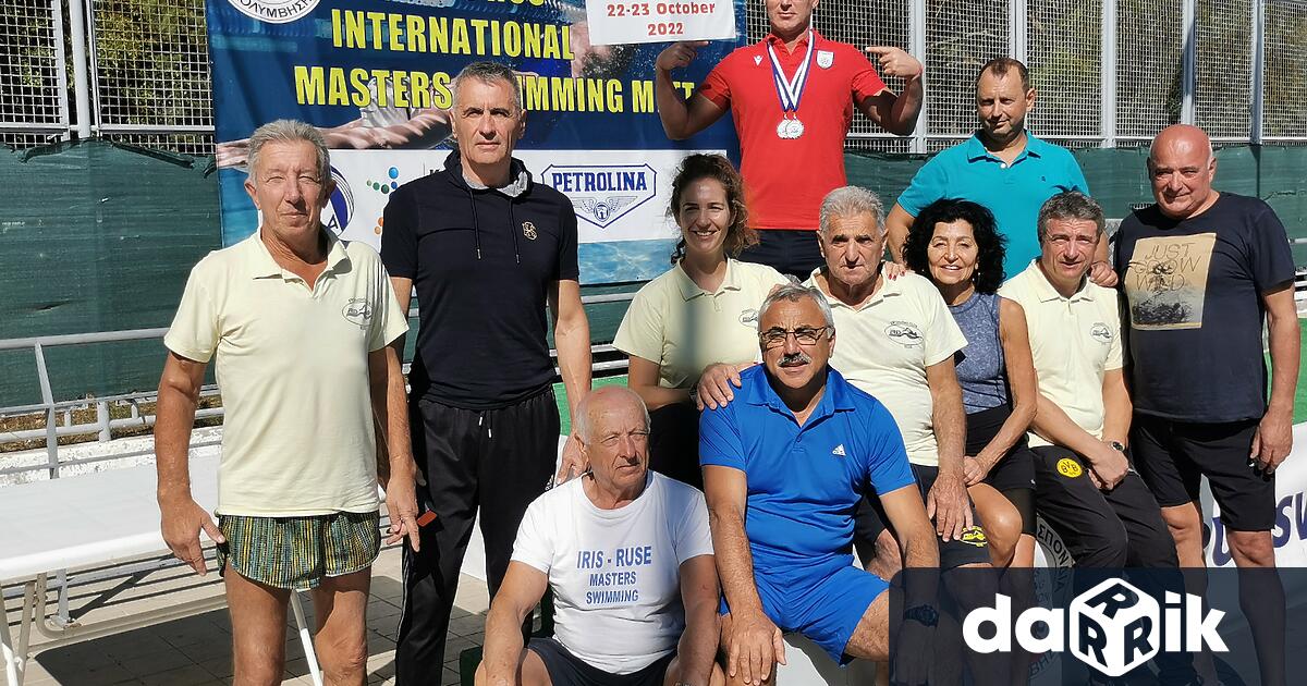 На 22-23 октомври т.г. в Лимасол, Кипър, се проведе Петият