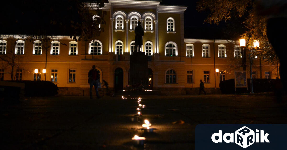 Церемонията ще се проведе на 31 октомври, от 18:00 ч.