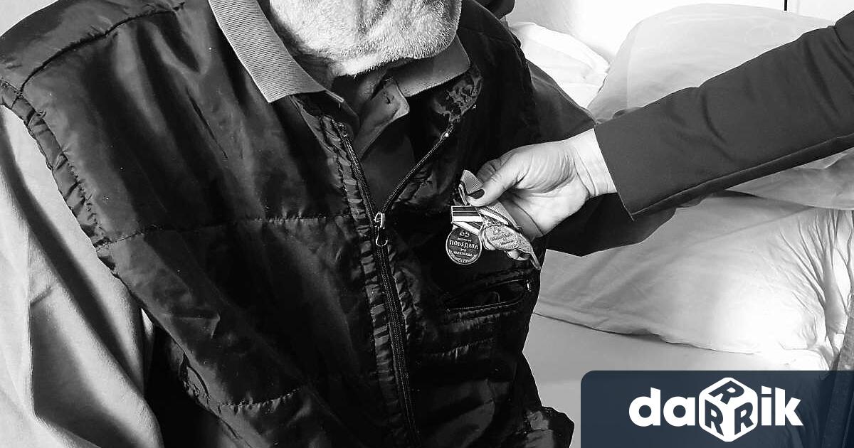 С дълбока скръб съобщаваме, че на 31 октомври 2022 год.