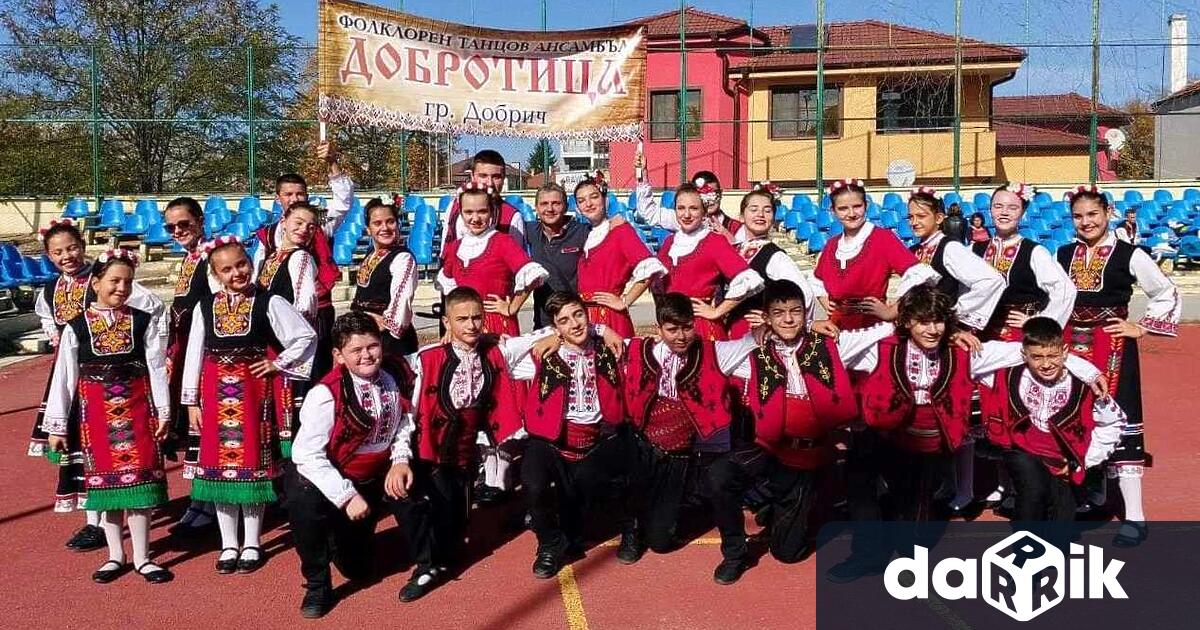 Ансамбъл Добротица с първа награда от VII Национален детско-юношески фолклорен