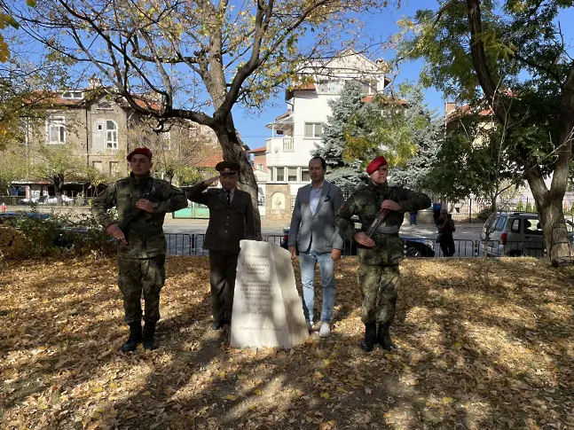 Във Враца отбелязаха 130 години от създаването на 6-та пехотна Бдинска дивизия