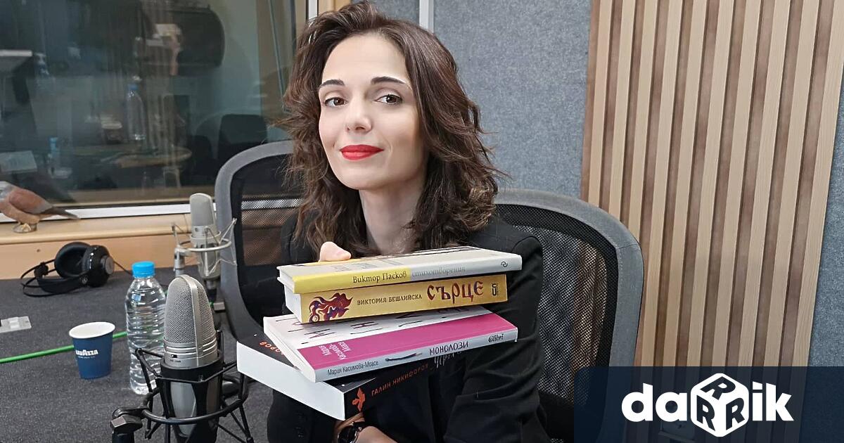 Наближава денят на народните будители. Те не са останали назад