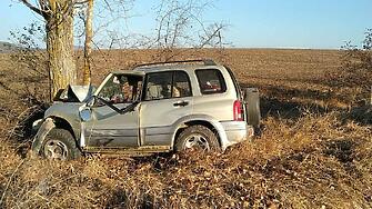 33 годишна жена и 6 годишния й син са откарани по спешност