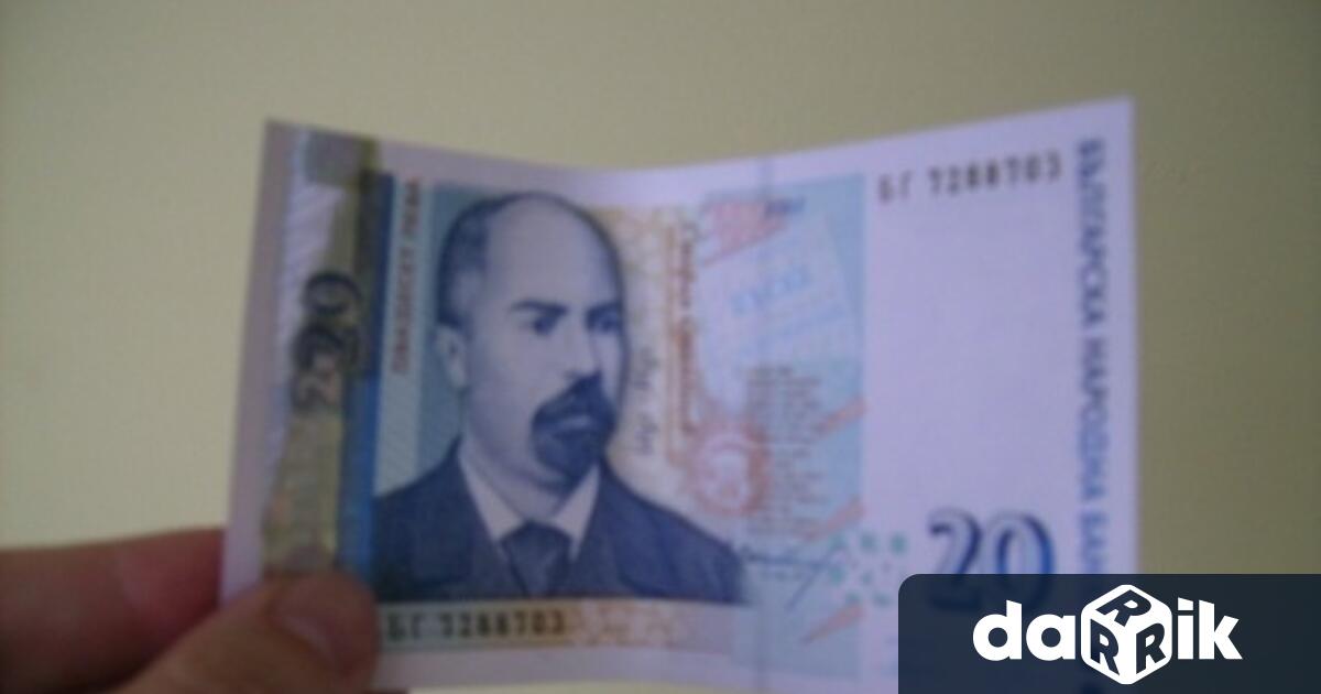 Задържаха 19-годишен за кражба на 20 лв. в заведение в