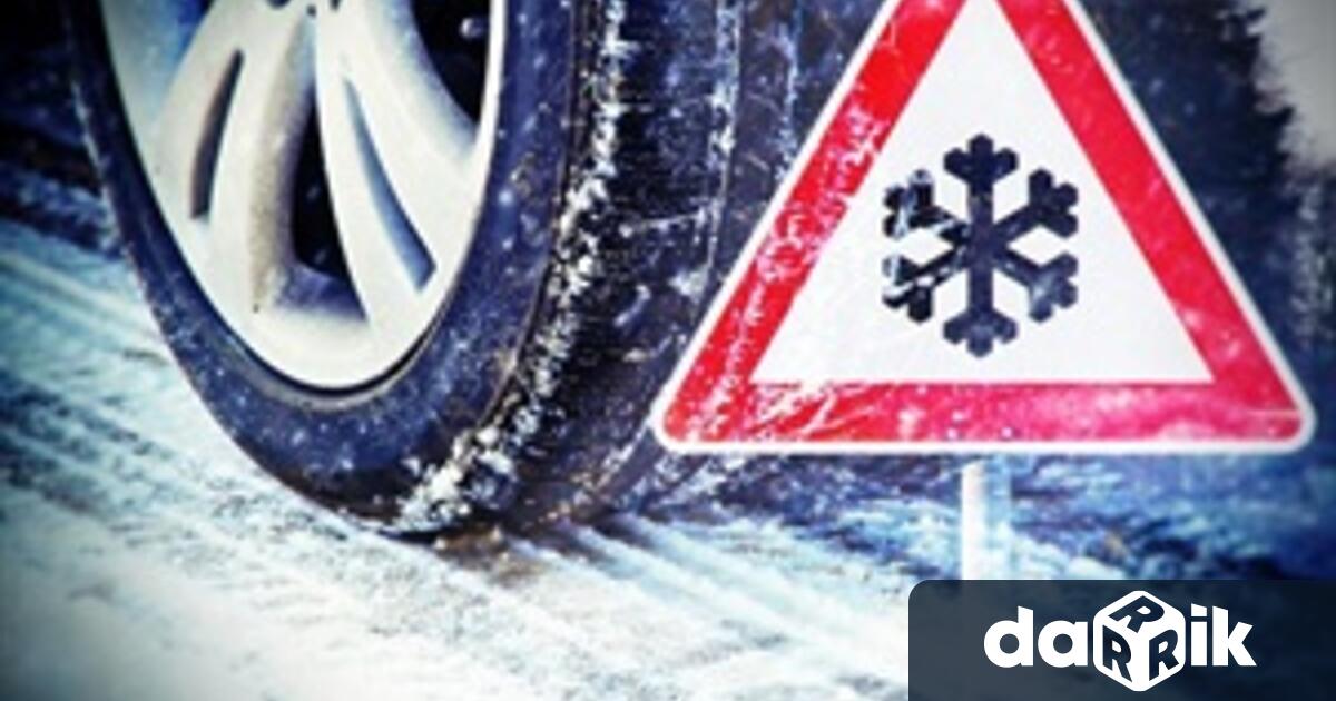 От 01 до 30 ноември 2022 г.на територията на страната