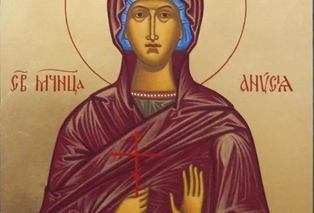 На 29-ти октомври се почита Свeta Анастасия Римлянка