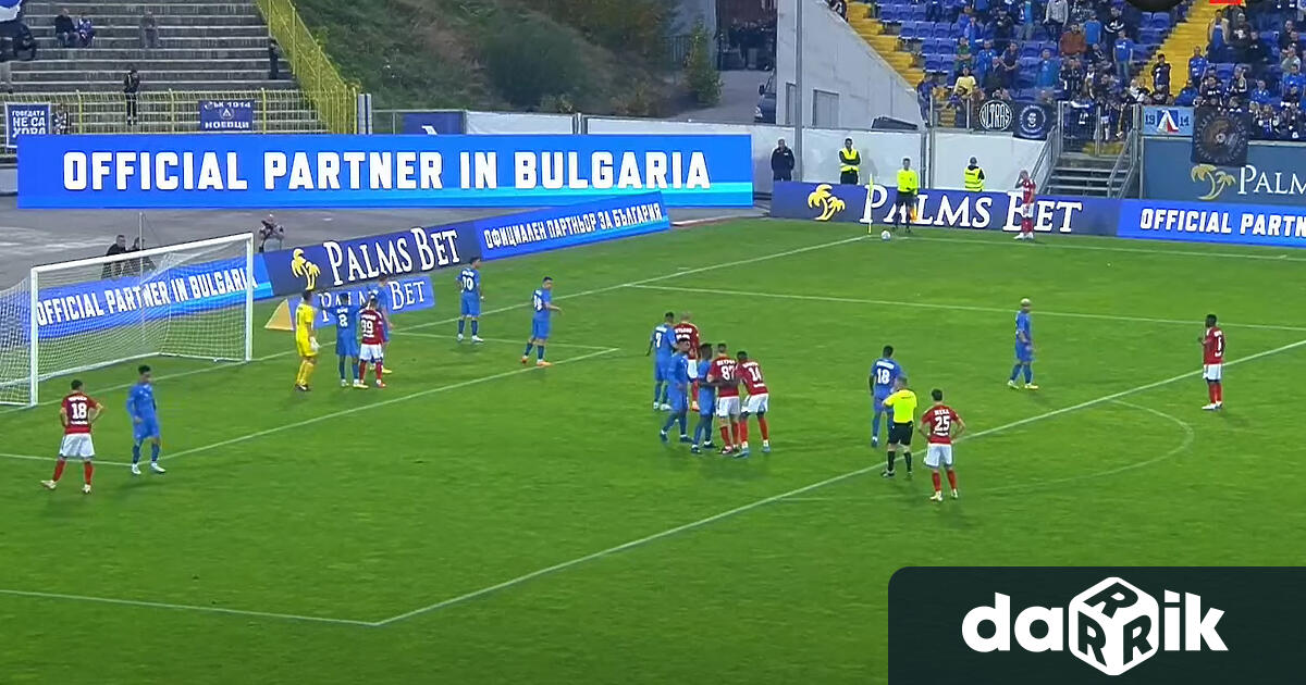 M.B.S. Trade раздаде 735 400 лв. на български футболни клубове