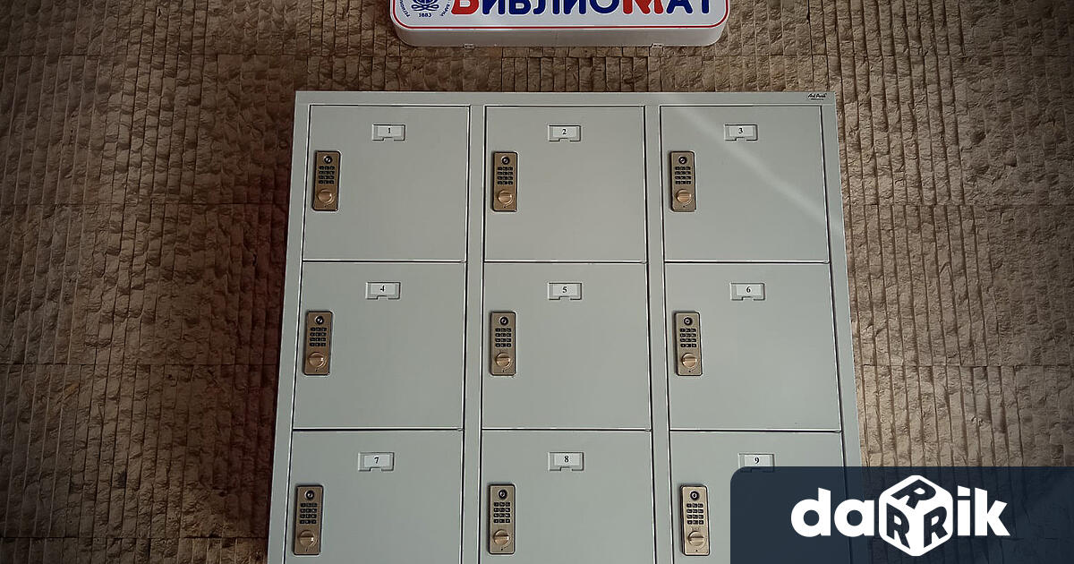 До две седмици във Варна ще бъде монтиран библиомат. Той