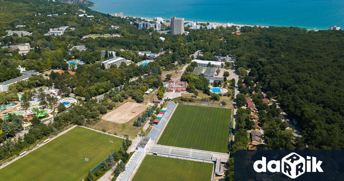 От 1 ноември влизат в сила нови, по-ниски цени за