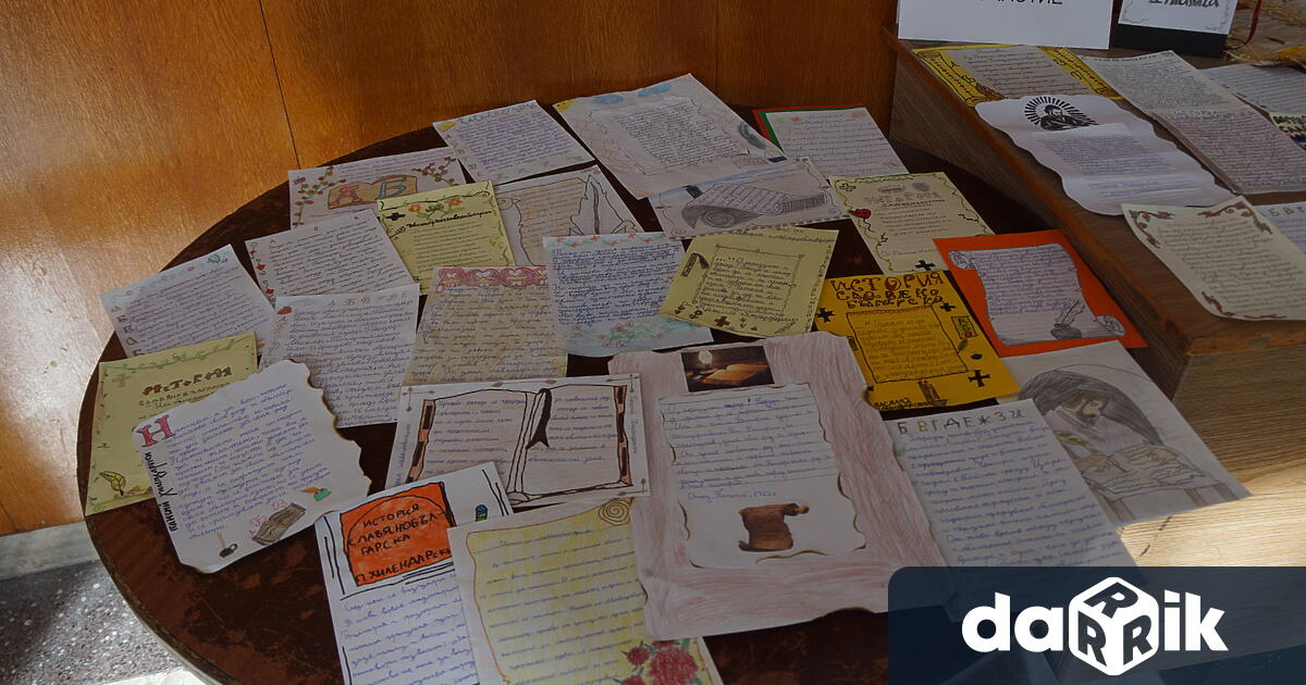 Преди деня на Народните будители, Община Левски и МКБППМН-Левски, в