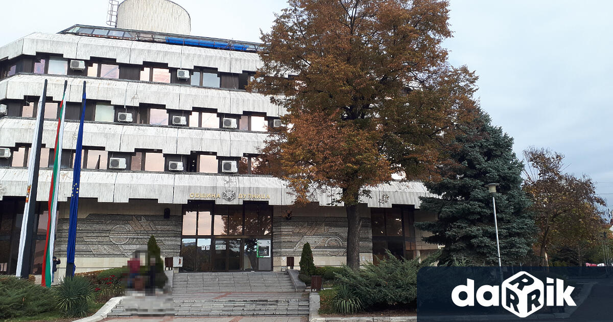 Кметът на Община Дупница инж.Методи Чимев сключи споразумение в МРРБ