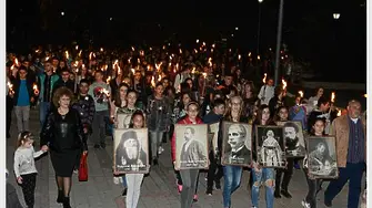 Факелно шествие ще премине в Деня на народните будители през Пазарджик