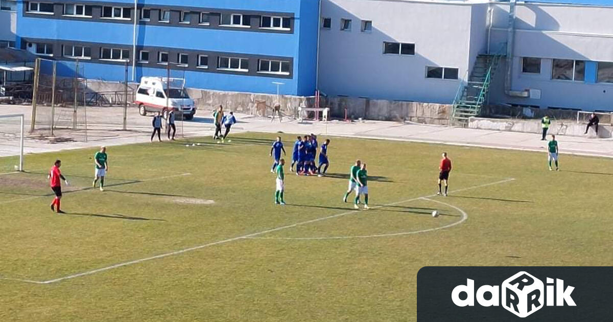 ФК Кюстендил разгроми с 3:0 Пирин-Разлог. Точни за кюстендилци бяха