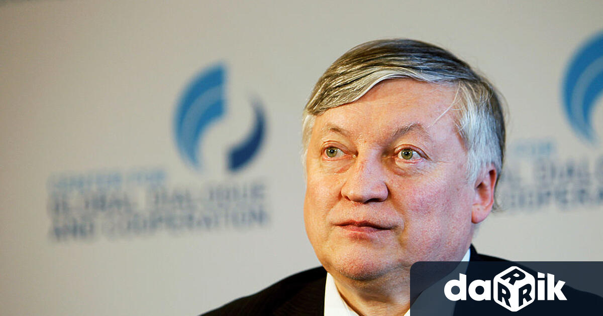 Анатолий Карпов е тежко ранен и е в кома. Татко