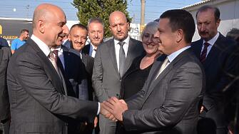 България и Турция предприеха много сериозни мерки за облекчаване на