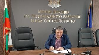 На 27 октомври кметът на Община Гулянци Лъчезар Яков подписа
