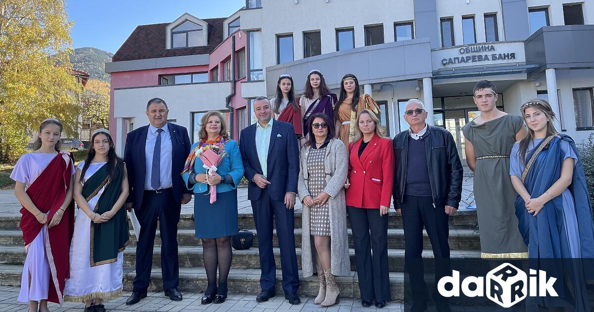 Община Сапарева баня, в партньорство със Столична община и Археологически