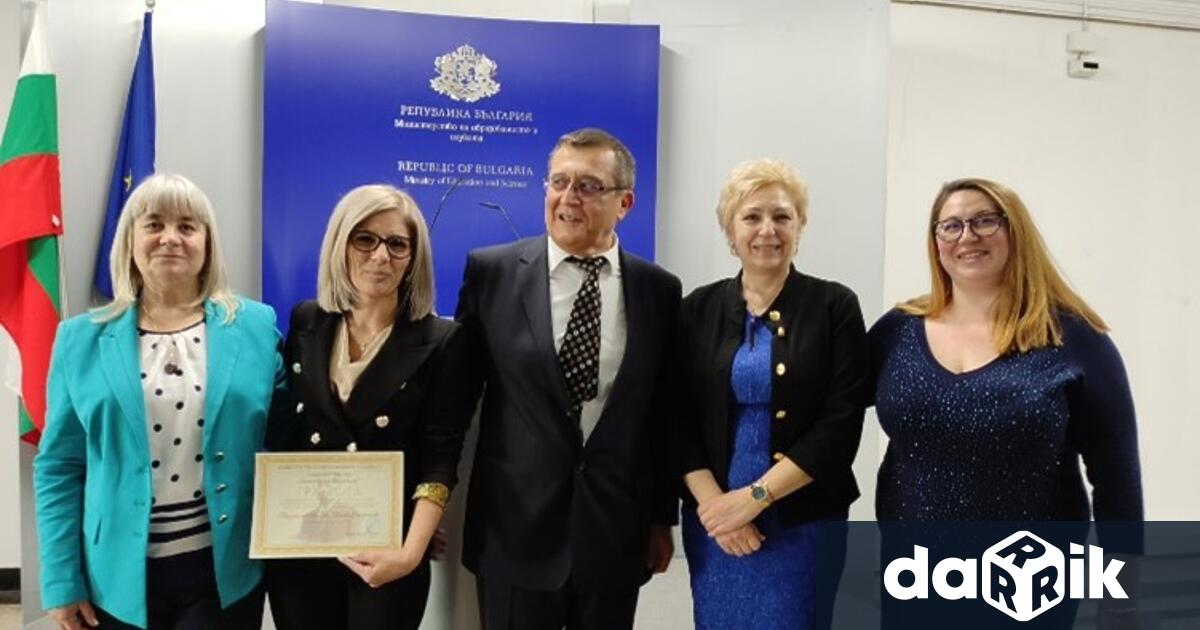 В деня на Народните будители - 1-ви ноември, с ежегодната