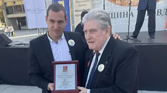 БСП Пловдив удостои със званието “Съвременен народен будител” доц. Кирчо Атанасов