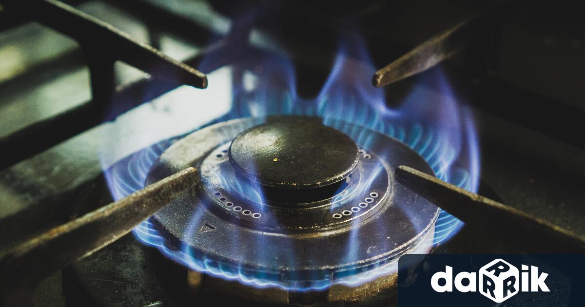 Цената на газа за месец ноември ще бъде под 130