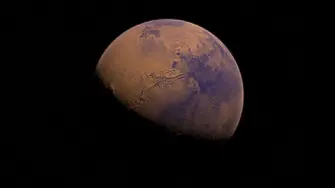 Древни следи от гигантски океан откриха на Марс