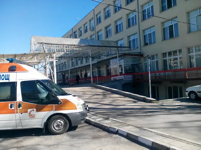Гастроентеролози преглеждат безплатно до 16 декември в Областната болница в Пазарджик