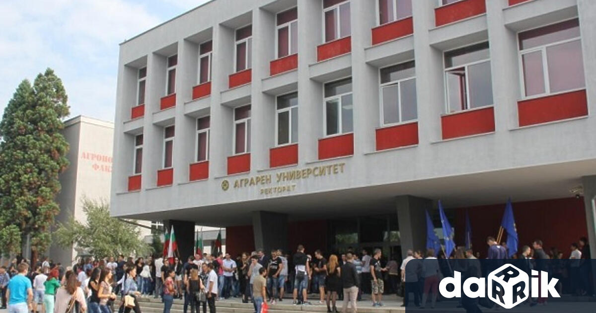 Лекционното наследство на проф. Димитър Димов ще бъде представено днес