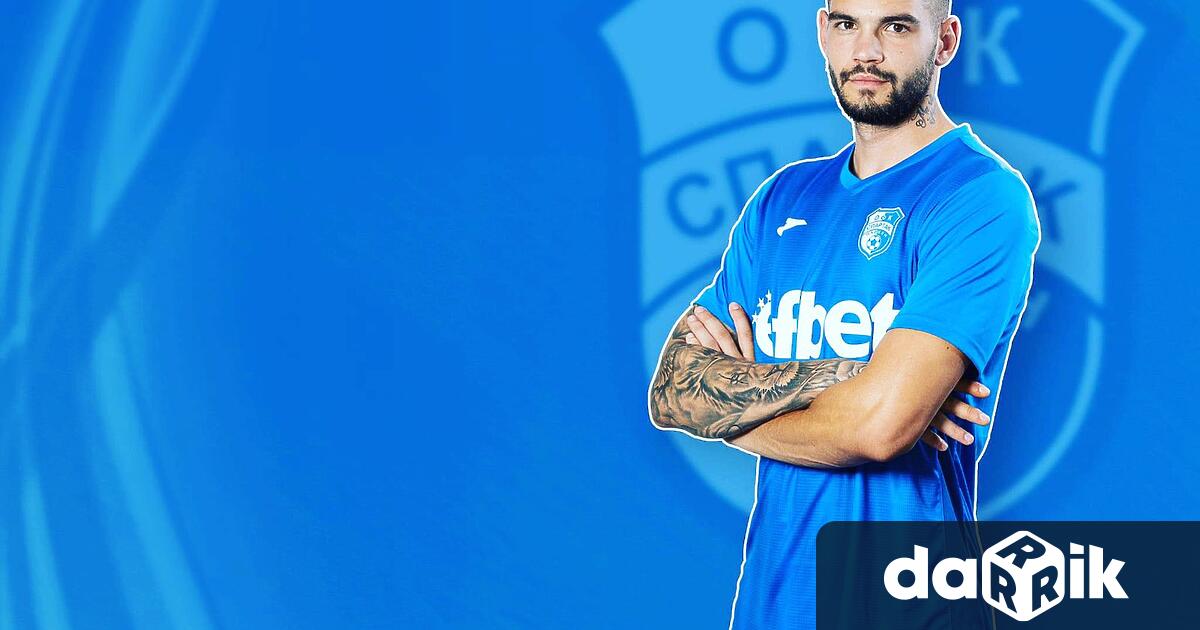 На 28-ми октомври ОФК Спартак - Плевен победиЕтър (Велико Търново)