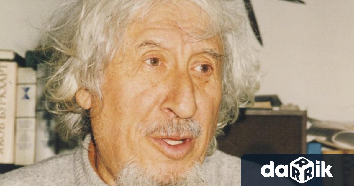 На 1 ноември, Деня на народните будители, официално ще бъде