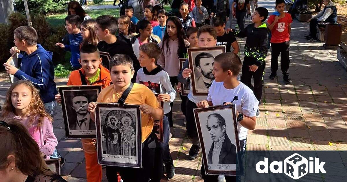 В навечерието на 1-ви Ноември НЧНеофит Рилски-1872 и СУЕвлоги Георгиев