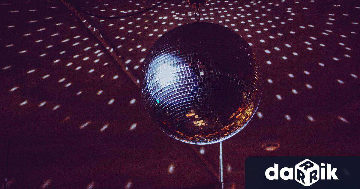 На парти за Хелоуин в чешка дискотека най-малко осем души